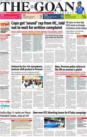 THE GOAN EVERYDAY cover image