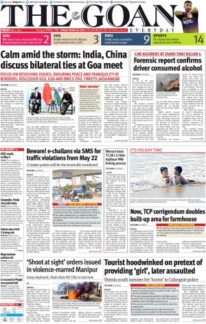 THE GOAN EVERYDAY cover image
