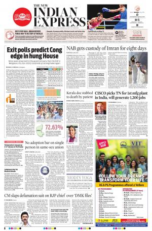 new indian express