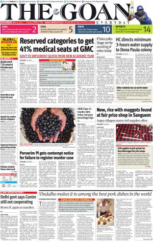 THE GOAN EVERYDAY cover image