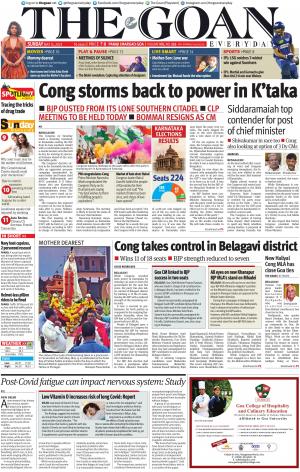 THE GOAN EVERYDAY cover image