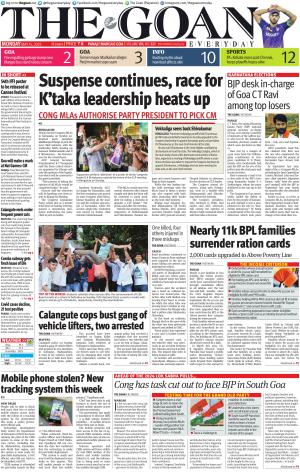 THE GOAN EVERYDAY cover image