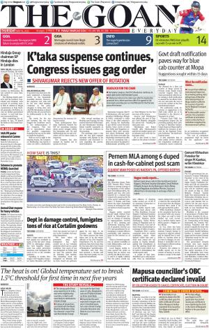 THE GOAN EVERYDAY cover image