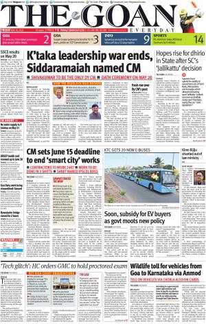 THE GOAN EVERYDAY cover image