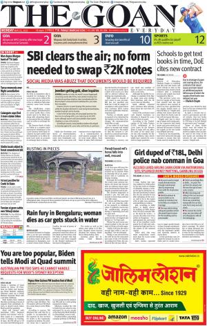 THE GOAN EVERYDAY cover image