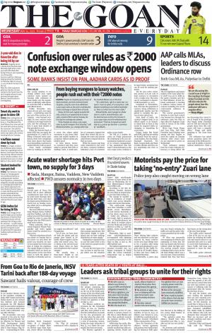 THE GOAN EVERYDAY cover image