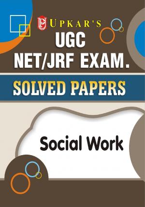 upkar publication books
