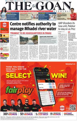 THE GOAN EVERYDAY cover image