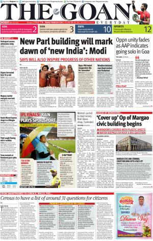 THE GOAN EVERYDAY cover image