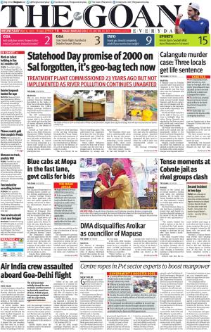 THE GOAN EVERYDAY cover image