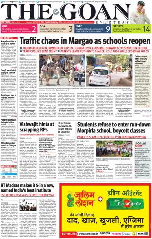 THE GOAN EVERYDAY cover image