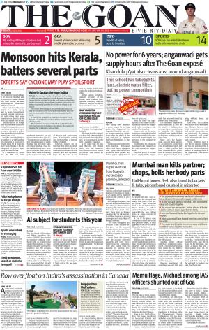 THE GOAN EVERYDAY cover image
