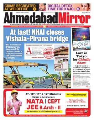Ahmedabad Mirror e-newspaper in English by EPaper - Ahmedabad Mirror