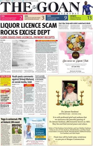 THE GOAN EVERYDAY cover image