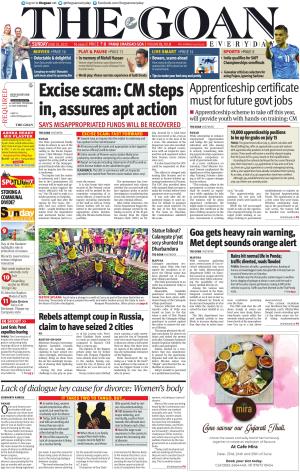 THE GOAN EVERYDAY cover image