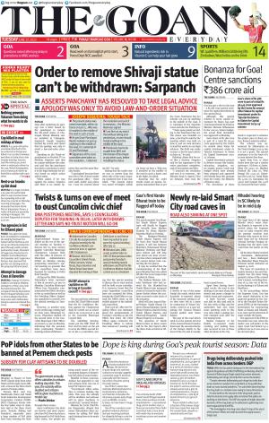 THE GOAN EVERYDAY cover image