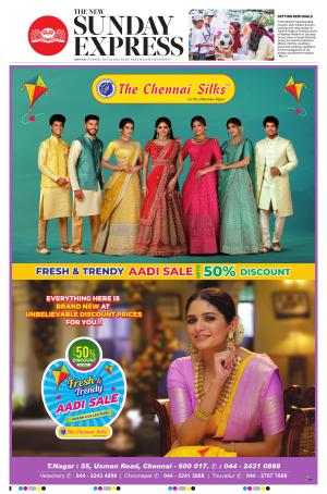 Chennai silks 2024 aadi sale