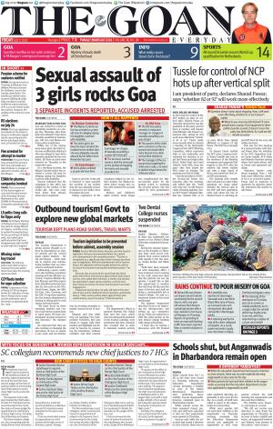 THE GOAN EVERYDAY cover image