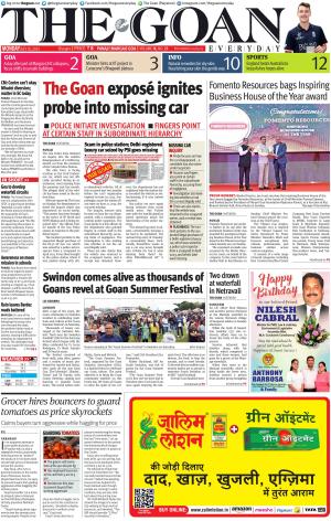 THE GOAN EVERYDAY cover image