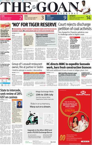 THE GOAN EVERYDAY cover image