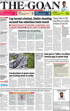 THE GOAN EVERYDAY cover image