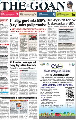 THE GOAN EVERYDAY cover image
