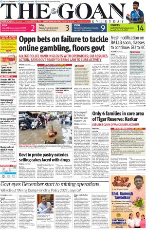 THE GOAN EVERYDAY cover image