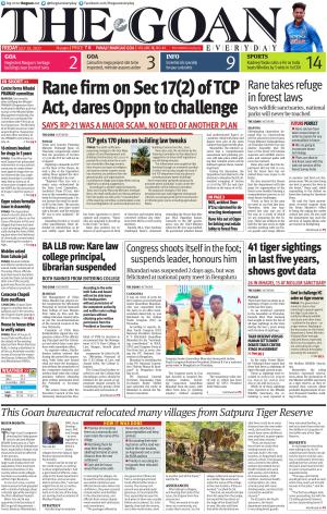 THE GOAN EVERYDAY cover image
