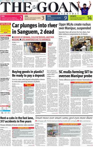 THE GOAN EVERYDAY cover image