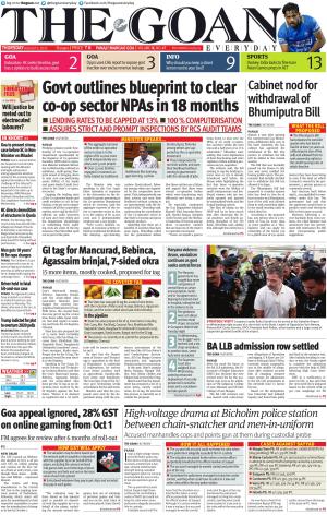 THE GOAN EVERYDAY cover image