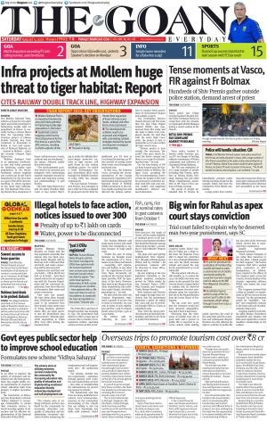 THE GOAN EVERYDAY cover image