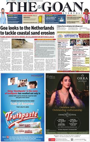 THE GOAN EVERYDAY cover image