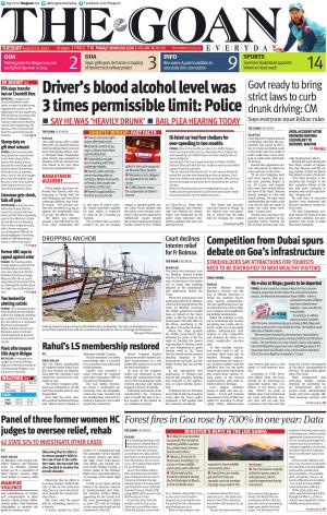 THE GOAN EVERYDAY cover image