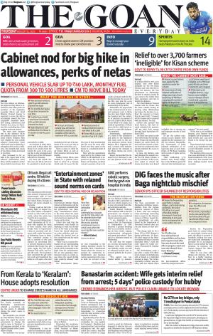 THE GOAN EVERYDAY cover image