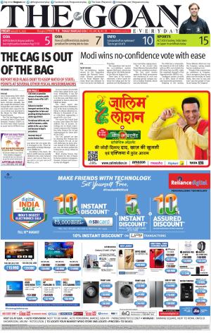 THE GOAN EVERYDAY cover image