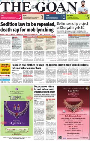 THE GOAN EVERYDAY cover image