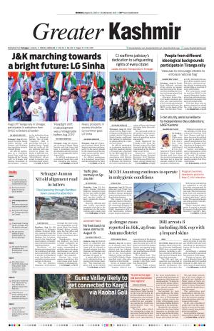 Greater Kashmir cover image