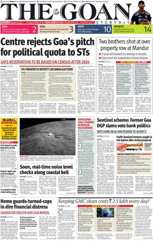 THE GOAN EVERYDAY cover image
