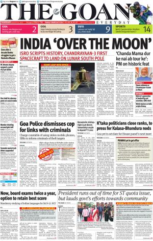 THE GOAN EVERYDAY cover image