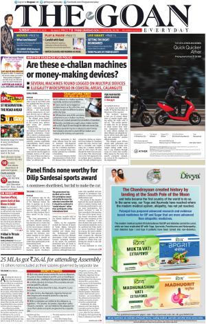 THE GOAN EVERYDAY cover image