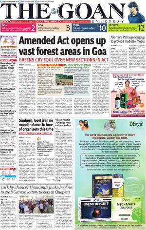 THE GOAN EVERYDAY cover image