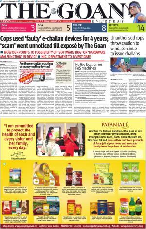 THE GOAN EVERYDAY cover image