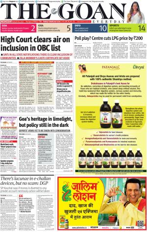 THE GOAN EVERYDAY cover image