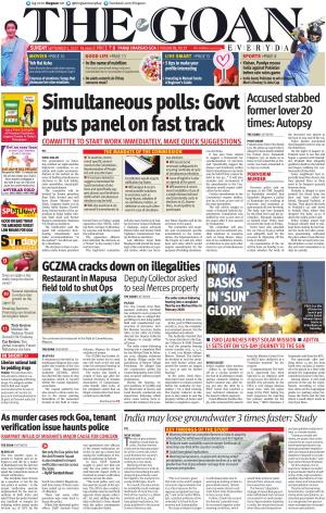 THE GOAN EVERYDAY cover image