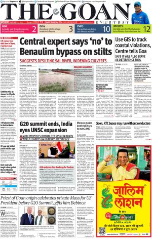 THE GOAN EVERYDAY cover image