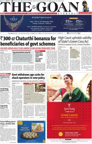 THE GOAN EVERYDAY cover image