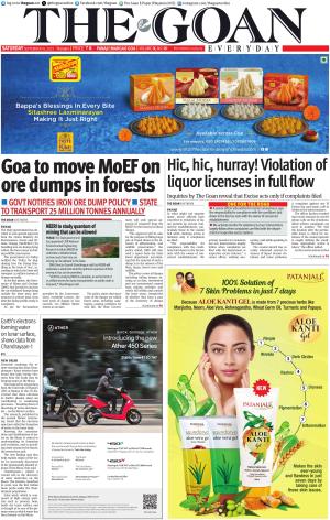 THE GOAN EVERYDAY cover image
