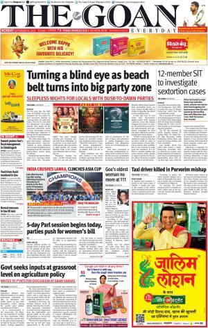 THE GOAN EVERYDAY cover image