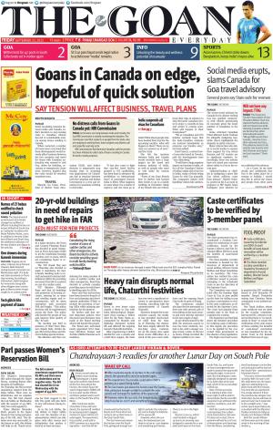 THE GOAN EVERYDAY cover image