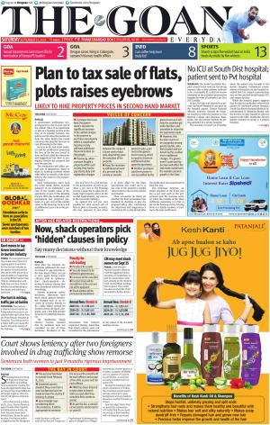 THE GOAN EVERYDAY cover image
